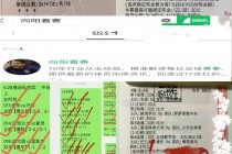 非洲杯最新比分结果(非洲杯2021赛程时间表)