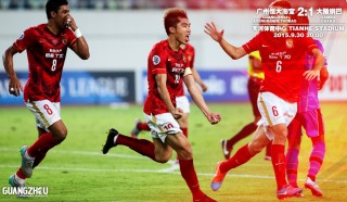 广州恒大亚冠在线直播(广州恒大亚冠联赛2021直播)