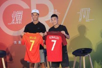 c罗来中国了吗(c罗来中国了吗现在)