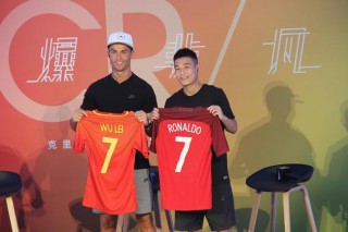 c罗来中国了吗(c罗来中国了吗现在)