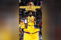 nba在线直播观看(雨燕直播nba在线直播观看)