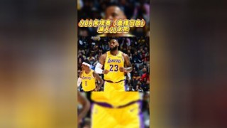 nba在线直播观看(雨燕直播nba在线直播观看)