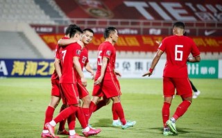 中国队足球比赛直播(中国队足球比赛直播哪里看)