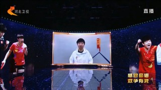 河北卫视在线直播(河北卫视在线直播电视连续剧节目)