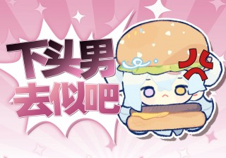 天天直播(湖南卫视天天直播)