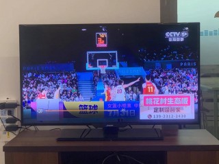 纬来体育直播(纬来体育直播吧)