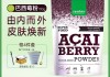 比利时巴西(比利时巴西2018世界杯)