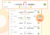 500彩票网足球比分(500彩票网足球比分中彩网)