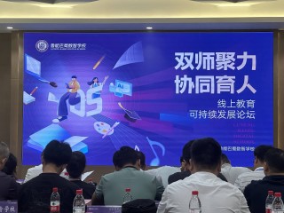 山东鲁能直播无插播(2021山东鲁能直播表)