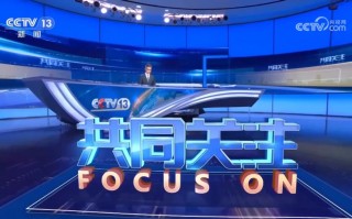 卫视回看(卫视回看回放app)
