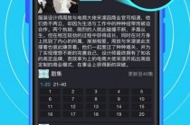 广东珠江频道直播app(广东珠江频道直播网络电视)