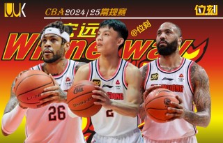 cba今晚直播广东宏远(cba今晚直播广东宏远比赛)
