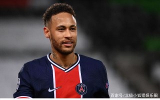 法甲直播(法甲直播高清来发体育)