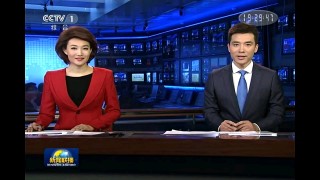 cctv1回放今天(cctv1回放今天的今日说法视频)
