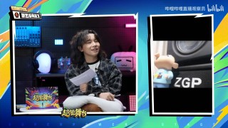 哔哩哔哩直播在线观看(哔哩哔哩直播在线观看怎么关闭)
