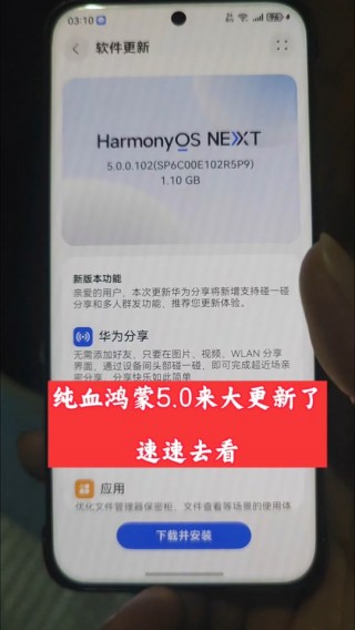 腾讯体育新闻(腾讯体育新闻下载)