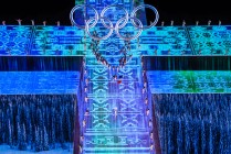 2022冬奥会开幕式完整视频(2022冬奥会开幕式完整视频高清版解说版)