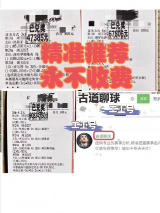 韩职联赛比分赛程(韩职赛程20192020)