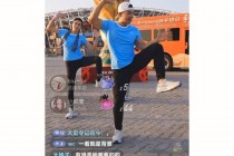 卡塔尔直播在线观看(卡塔尔公开赛央视直播)