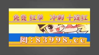 竞彩足球计算器下载(混合过关竞彩足球计算器下载)