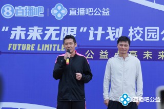 直播吧免费直播(直播吧网络电视直播在线观看电视)