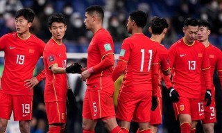 中国正式宣布申办2034世界杯(中国正式宣布申办2034世界杯的时间)