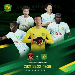 中超开赛最新消息(中超开赛最新消息直播在哪看)