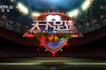 cba直播免费观看(cba直播免费观看直播网站大全)