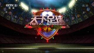 cba直播免费观看(cba直播免费观看直播网站大全)