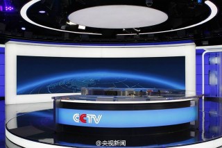 在线观看电视直播(在线观看电视直播频道)
