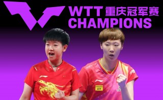直播cctv5(今日乒乓比赛现场直播cctv5)