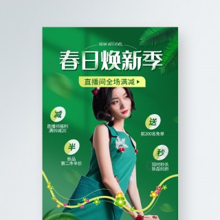 360绿色足球直播网(360绿色直播足球手机版)