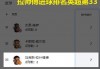 英格兰vs巴西历史比分预测(英格兰vs巴西历史比分预测分析)