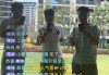 企鹅直播(企鹅直播手机版下载)