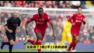 伯利恩vs利物浦(伯恩利vs利物浦视频直播)