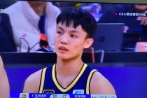 广东男篮今天新消息(广东男篮今天新消息视频)