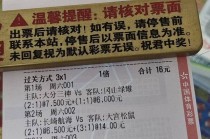 竞彩推荐(竞彩推荐今日精准分析最准的)