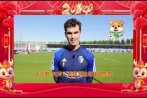奥萨苏纳足球俱乐部(奥萨苏纳足球俱乐部球员总身价多少钱)