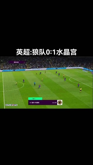 英格兰联赛杯直播(英格兰联赛杯直播在哪里看)