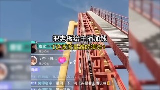天天直播(湖南卫视天天直播)
