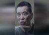 陈戌源(陈戌源判几年)