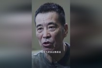 陈戌源(陈戌源判几年)