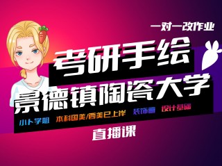 免费上色的直播(免费上色的直播影视)