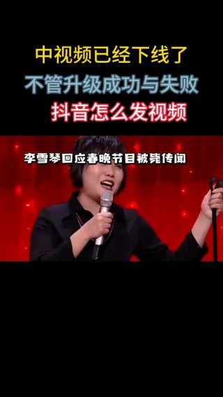 手机看北京卫视回放(手机看北京卫视回放 app)
