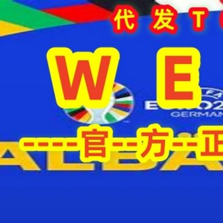 欧洲杯直播在哪看(欧洲杯直播 在哪看)