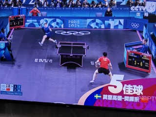 乒乓球男单决赛直播视频(乒乓球男单决赛直播视频2023)