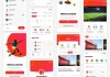 球探体育比分app(球探体育比分app苹果版)