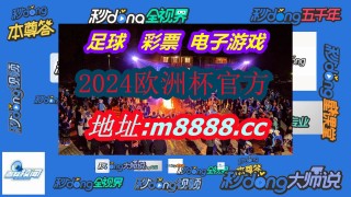 球探足球比分007(球探足球比分007体彩比分0)，球探足球比分007实时更新，掌握最新体彩比分，掌握最新体彩比分，球探足球比分007实时更新
