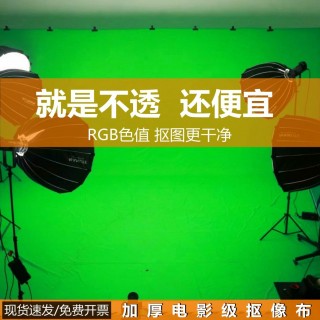绿色无插件体育直播网(nba无插件绿色直播吧)