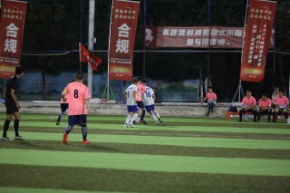 现场直播足球比赛视频(现场直播足球比赛视频完整版)